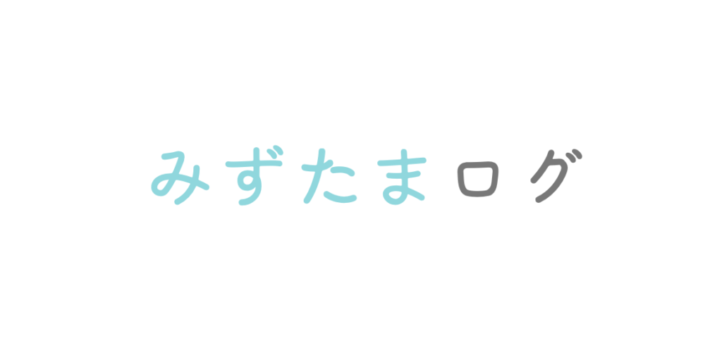 初心者でも簡単 クリップスタジオを使った 自作タイトルロゴの作り方 ヘタウマ工房