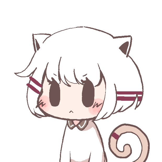 sima