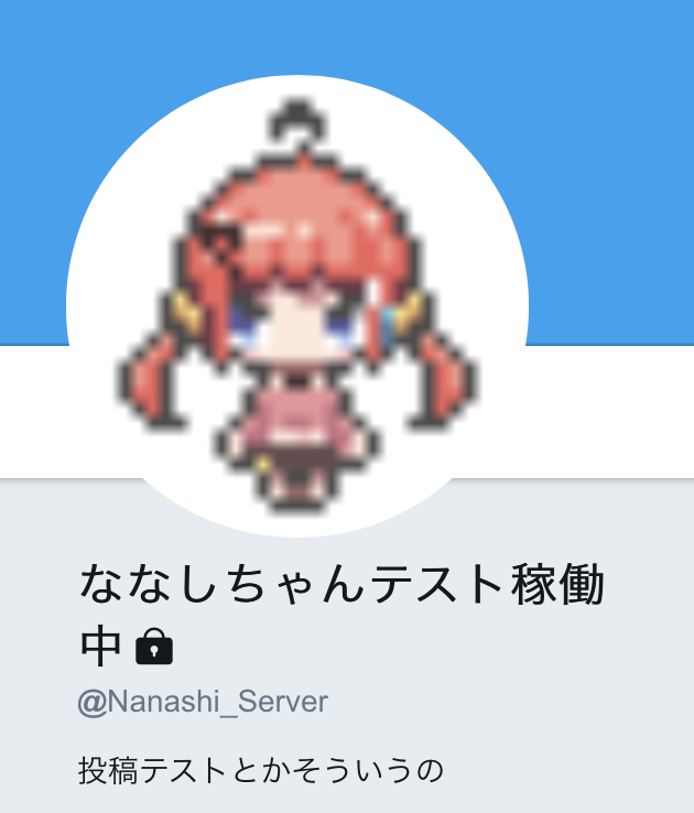 荒いアイコン画像