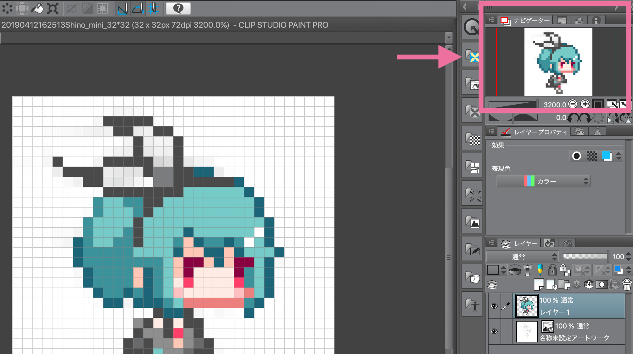 クリスタで描く！ドット絵作成の方法【ClipStudio・ピクセルアート】 ヘタウマ工房