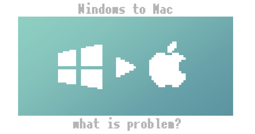 macへ乗り換える