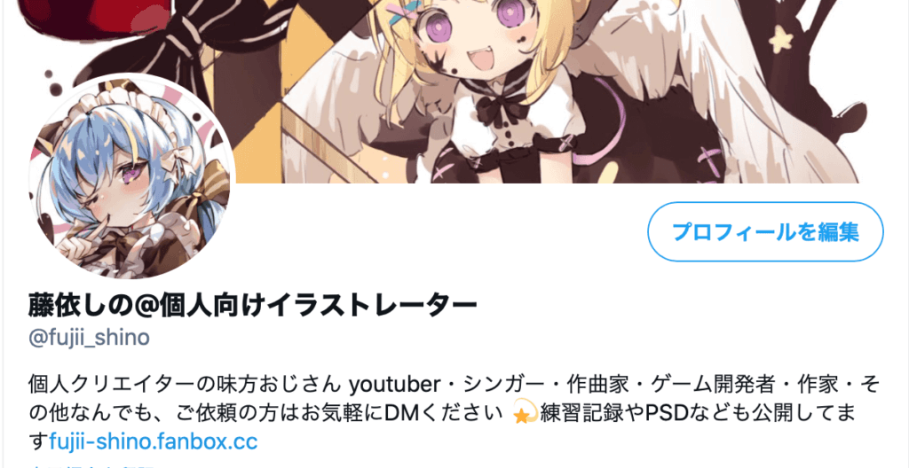 twitter文