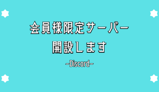 ヘタウマ工房 ヘタでもウマい絵が描きたい